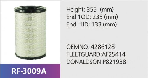 Фильтр воздушный HP2575