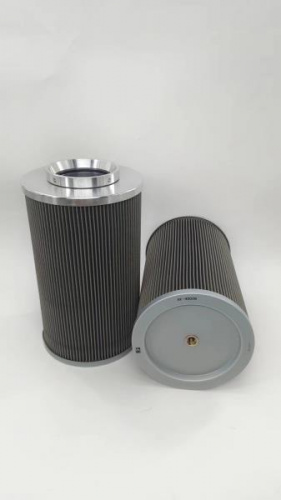 Фильтр гидравлический EF517