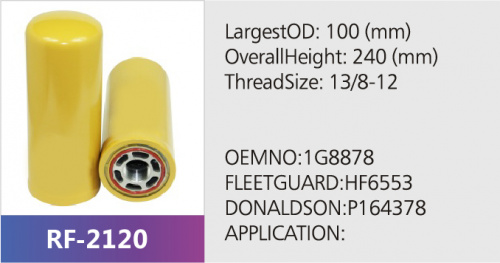 Фильтр гидравлический HF28940