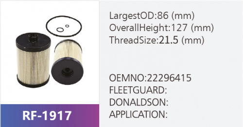 Фильтр топливный FK52762K
