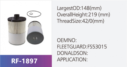 Фильтр топливный HLX-5297