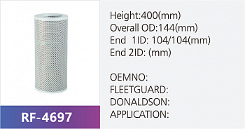 Фильтр гидравлический RF-4697 (1/)