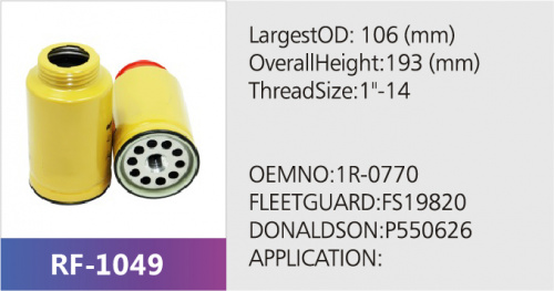 Фильтр топливный RSFC-55170