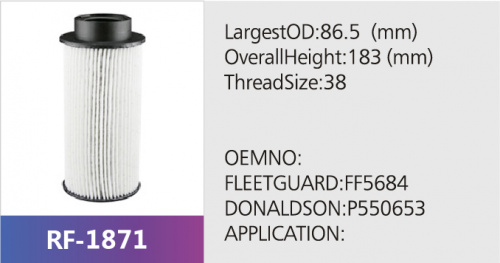 Фильтр топливный FF5684