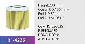 Фильтр гидравлический RF-4226 (1/)