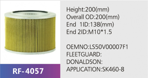 Фильтр гидравлический HLX-8957