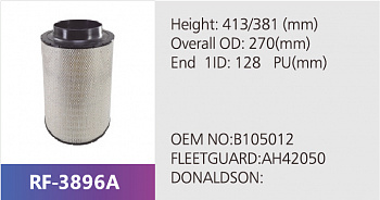 Фильтр воздушный RF-3896A (1/)