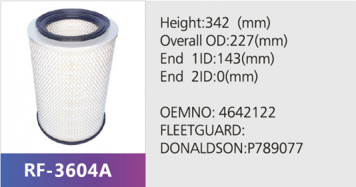 Фильтр воздушный HLX-7304AB