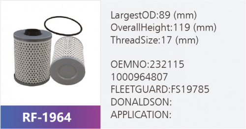 Фильтр топливный SK3410