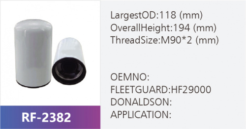 Фильтр гидравлический HF29000