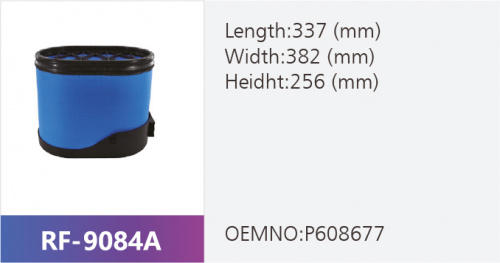 Фильтр воздушный DIFA43132