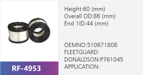Фильтр гидравлический ST40308