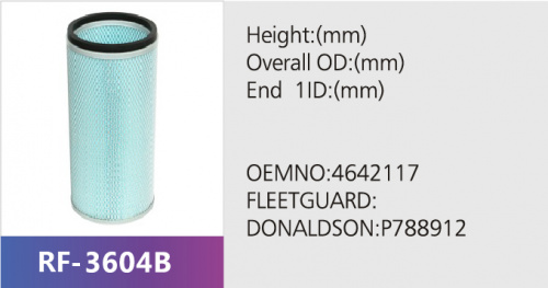 Фильтр воздушный HLX-7304AB